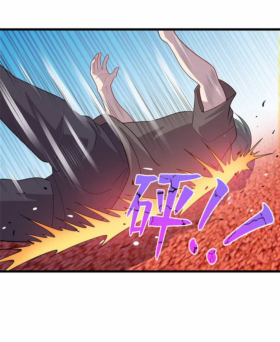 Long Hoàng Vũ Thần - Chương 24 - ảnh 6
