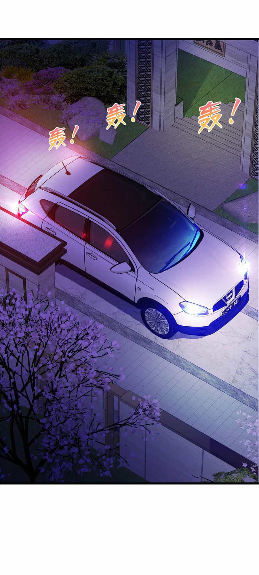 Long Hoàng Vũ Thần - Chương 25 - ảnh 10