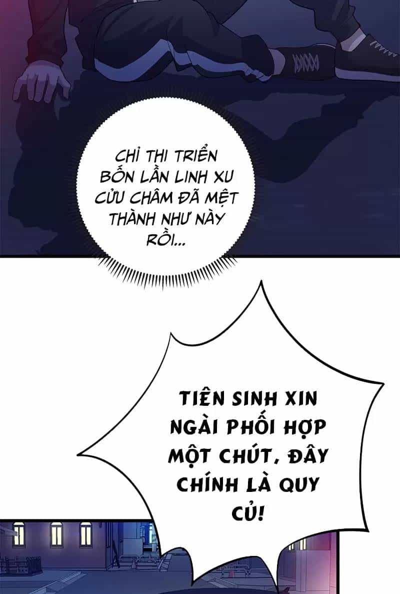 Long Hoàng Vũ Thần - Chương 35 - ảnh 23