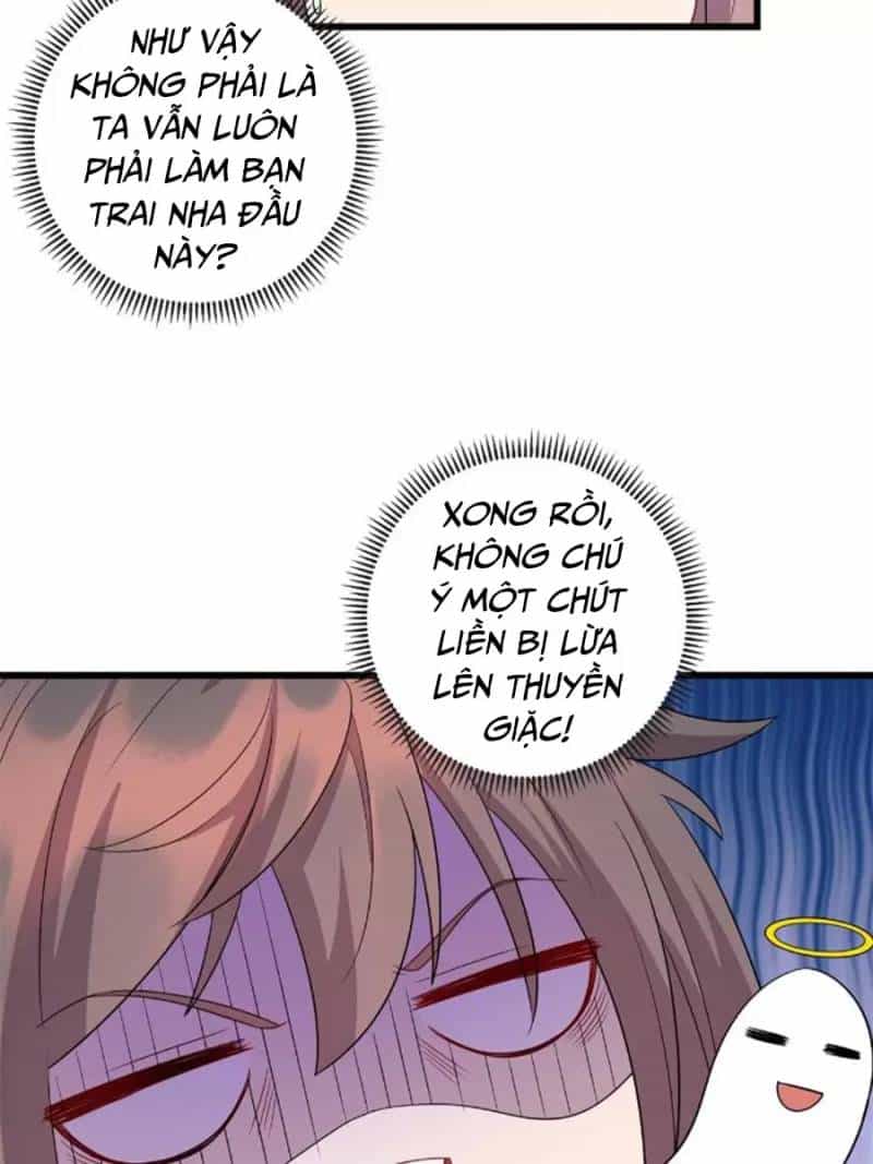 Long Hoàng Vũ Thần - Chương 40 - ảnh 15