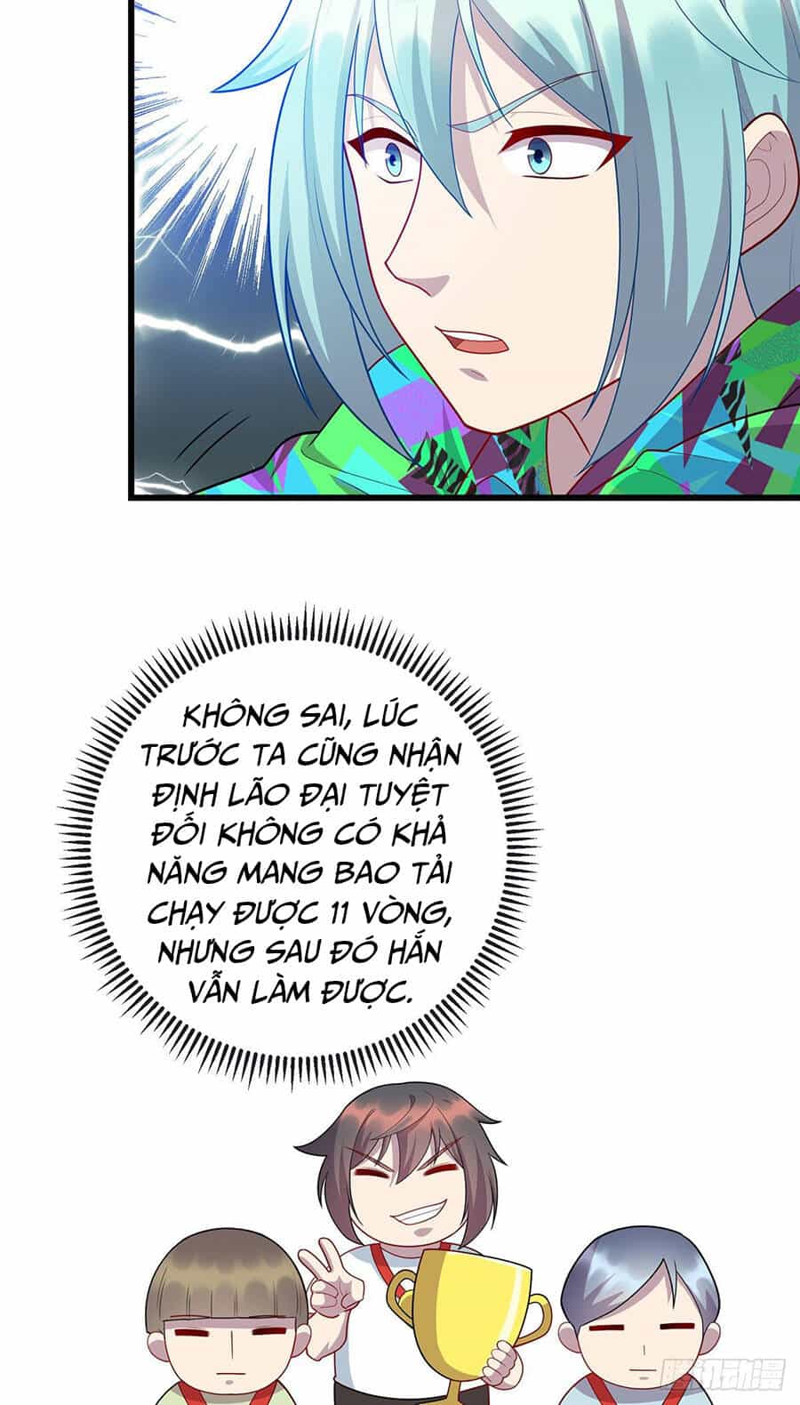 Long Hoàng Vũ Thần - Chương 44 - ảnh 21