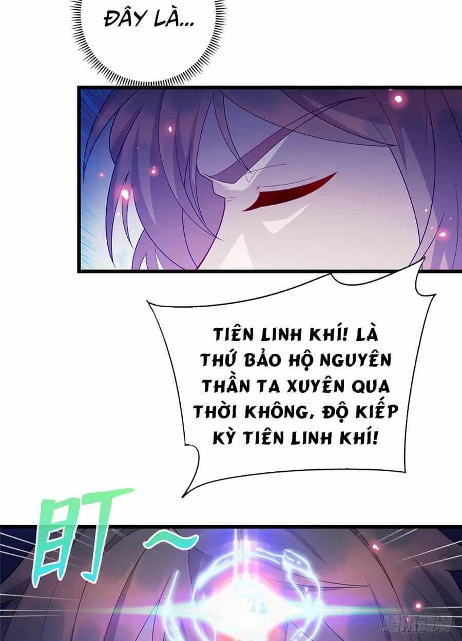 Long Hoàng Vũ Thần - Chương 46 - ảnh 26