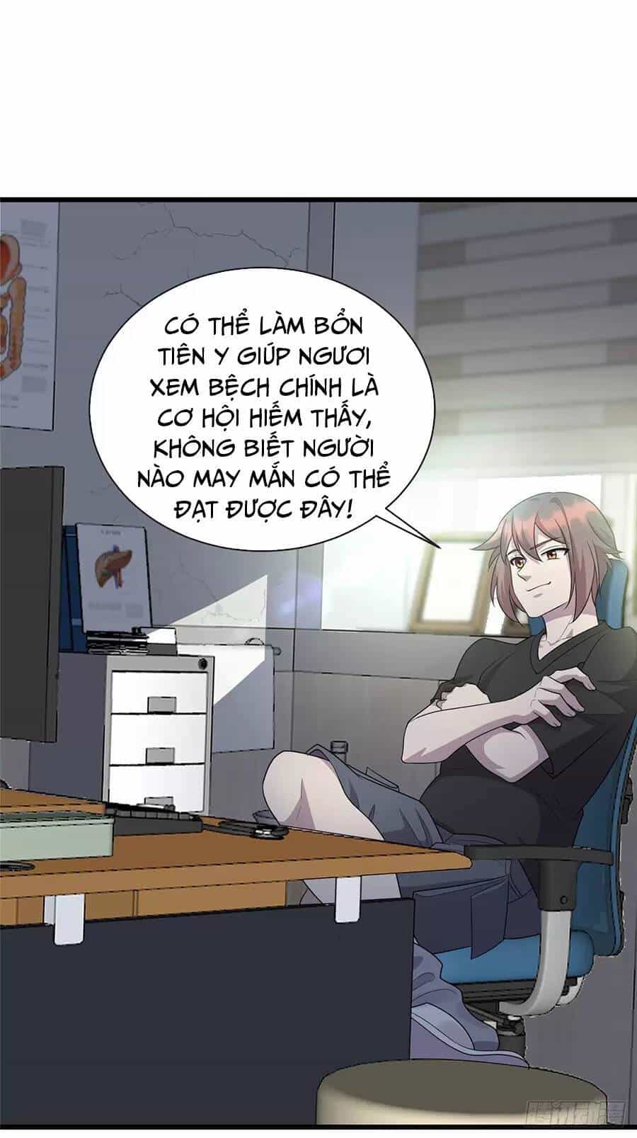 Long Hoàng Vũ Thần - Chương 50 - ảnh 27