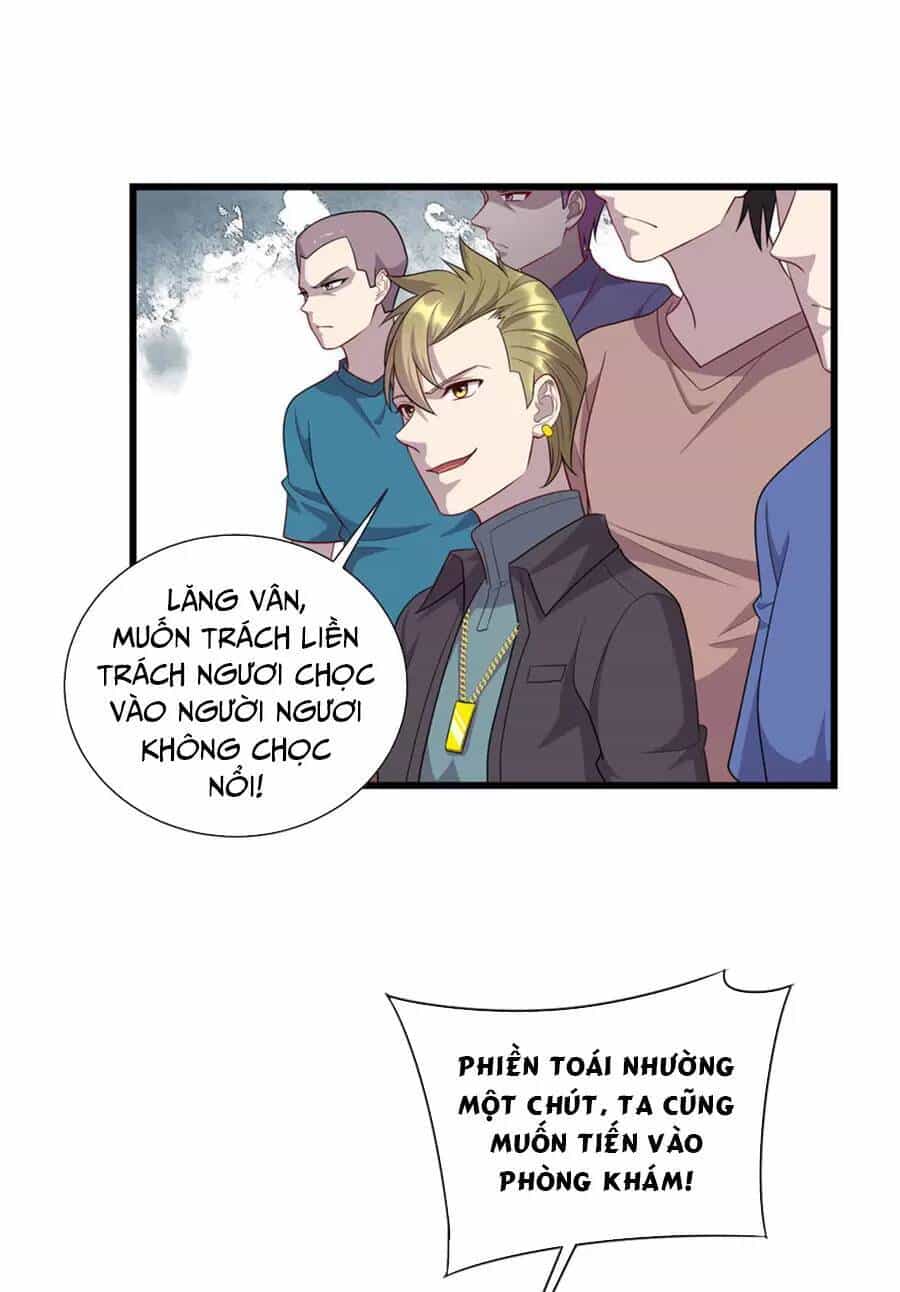 Long Hoàng Vũ Thần - Chương 55 - ảnh 28