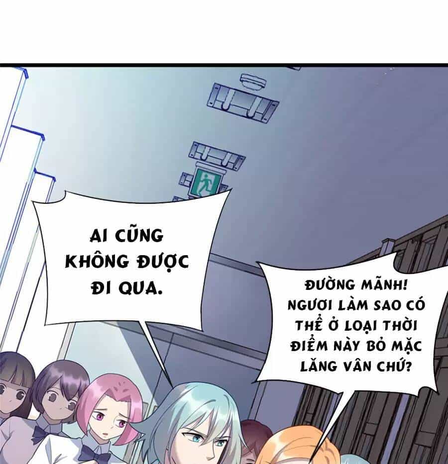 Long Hoàng Vũ Thần - Chương 64 - ảnh 49