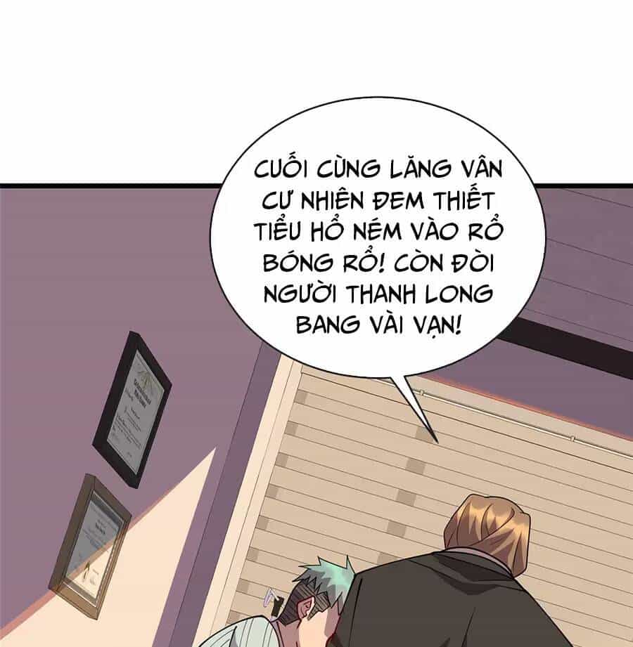 Long Hoàng Vũ Thần - Chương 78 - ảnh 45