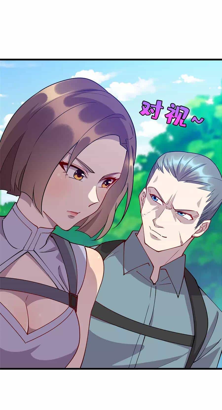 Long Hoàng Vũ Thần - Chương 82 - ảnh 45