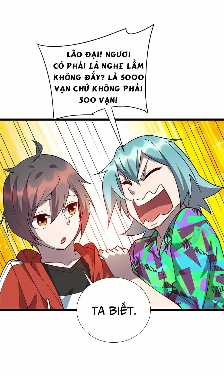 Long Hoàng Vũ Thần - Chương 96 - ảnh 14