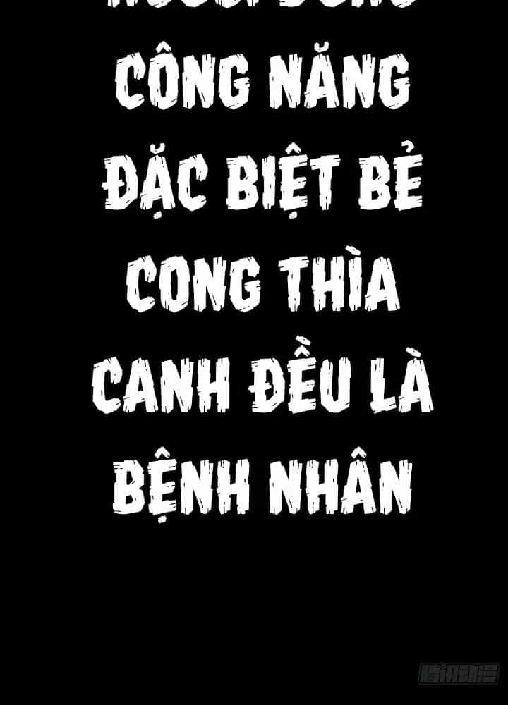 Long Hưởng Thiên Hạ - Chương 102 - ảnh 5