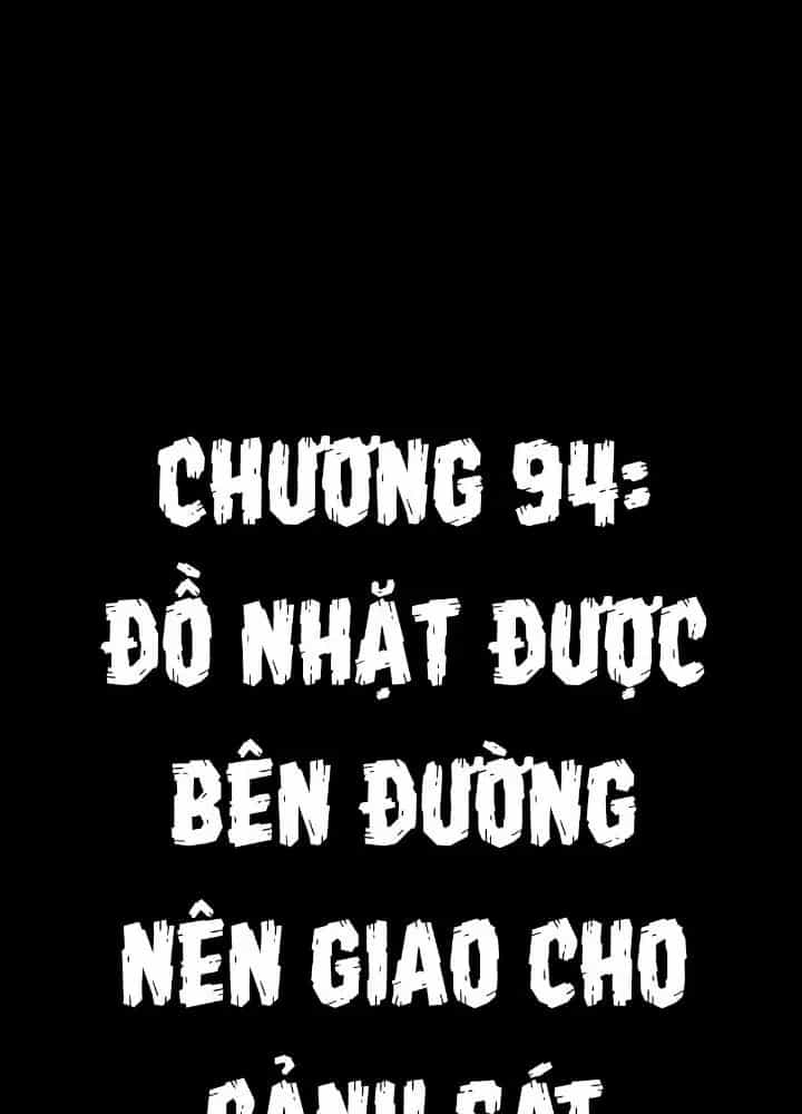 Long Hưởng Thiên Hạ - Chương 105 - ảnh 5