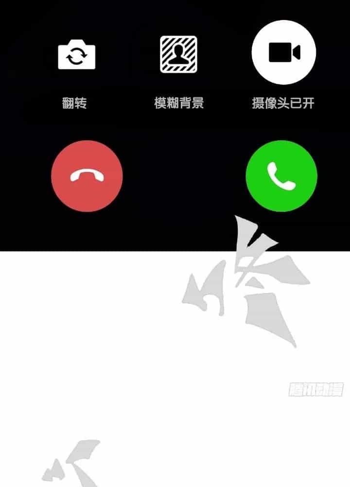Long Hưởng Thiên Hạ - Chương 110 - ảnh 13