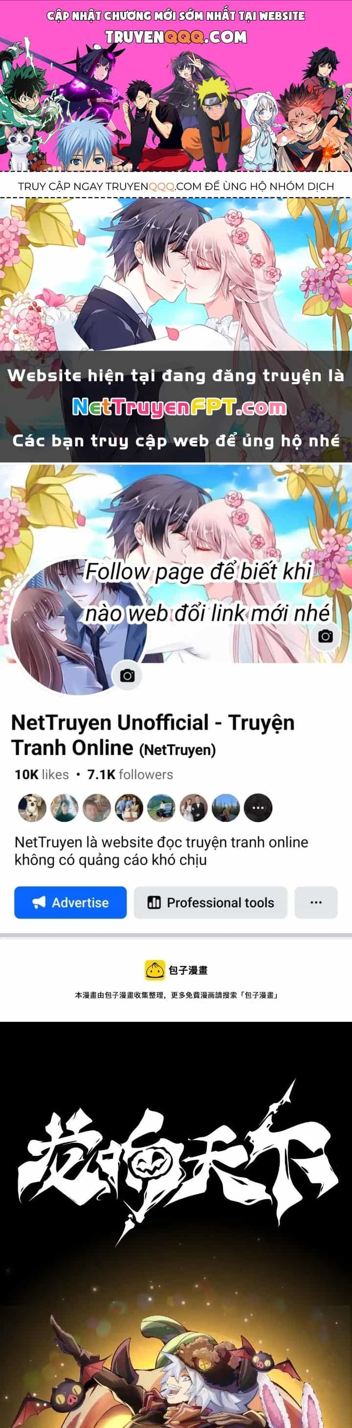 Long Hưởng Thiên Hạ - Chương 114 - ảnh 1