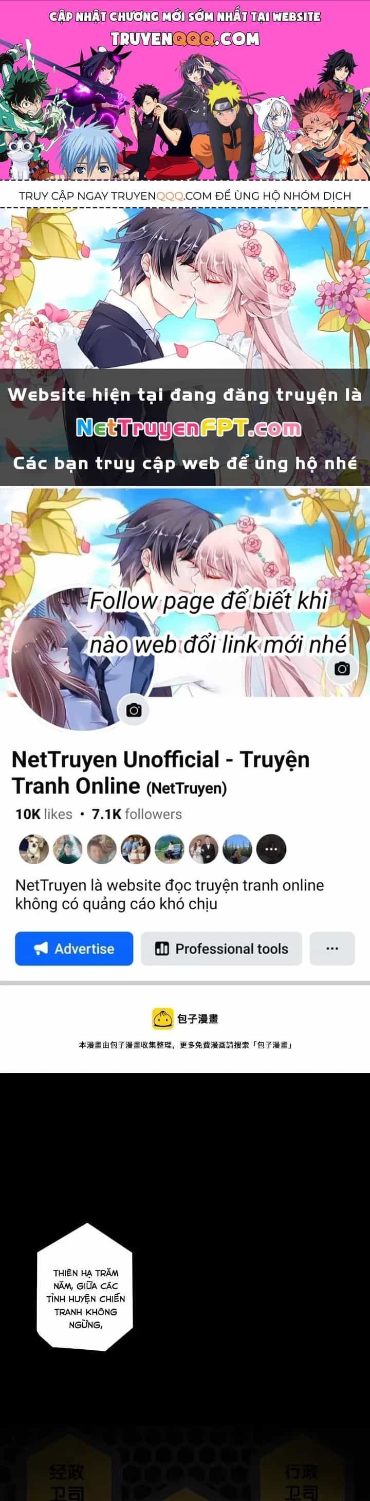 Long Hưởng Thiên Hạ - Chương 117 - ảnh 1