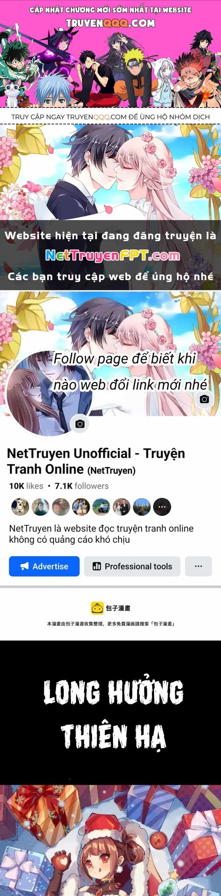 Long Hưởng Thiên Hạ - Chương 123 - ảnh 1