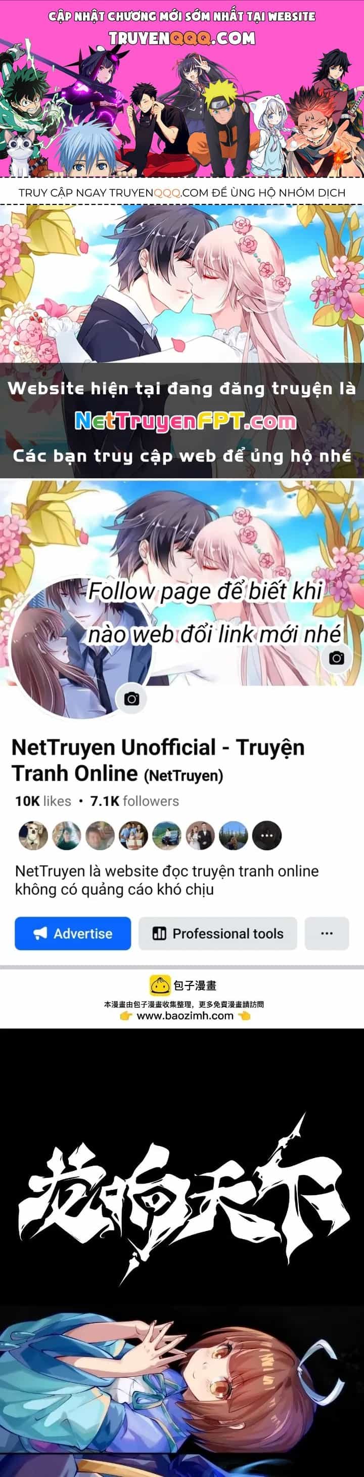 Long Hưởng Thiên Hạ - Chương 125 - ảnh 1