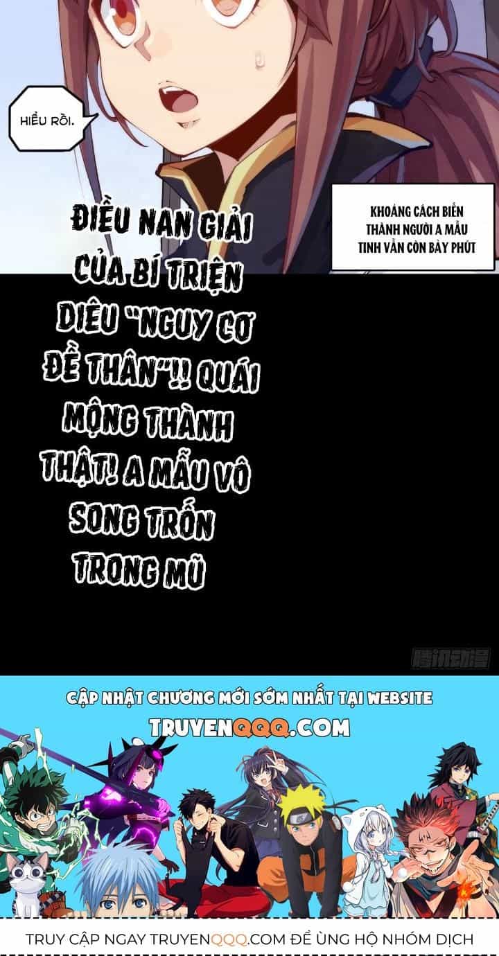 Long Hưởng Thiên Hạ - Chương 131 - ảnh 105