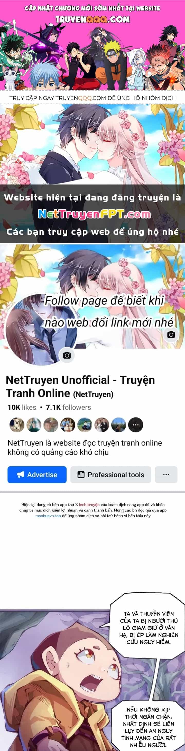 Long Hưởng Thiên Hạ - Chương 57 - ảnh 1