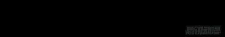 Long Hưởng Thiên Hạ - Chương 66 - ảnh 102