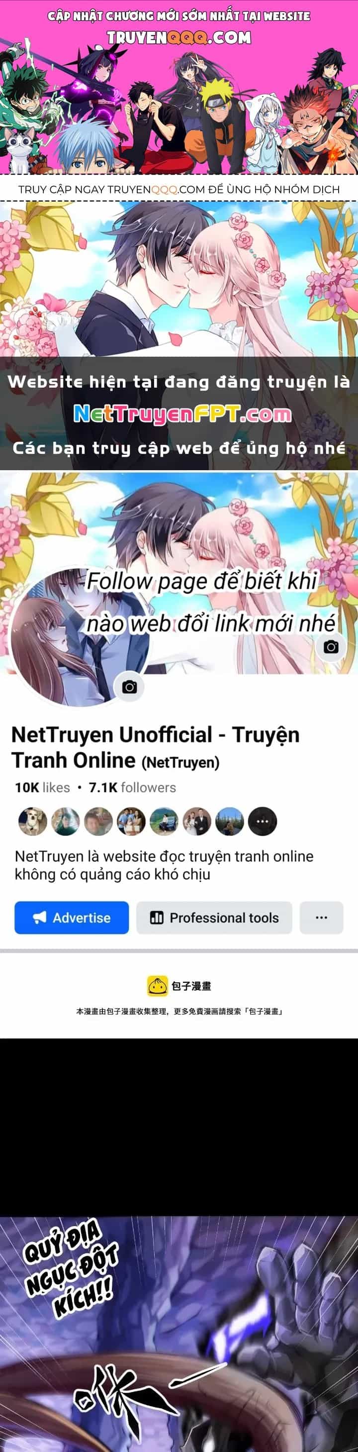 Long Hưởng Thiên Hạ - Chương 69 - ảnh 1