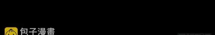 Long Hưởng Thiên Hạ - Chương 69 - ảnh 148
