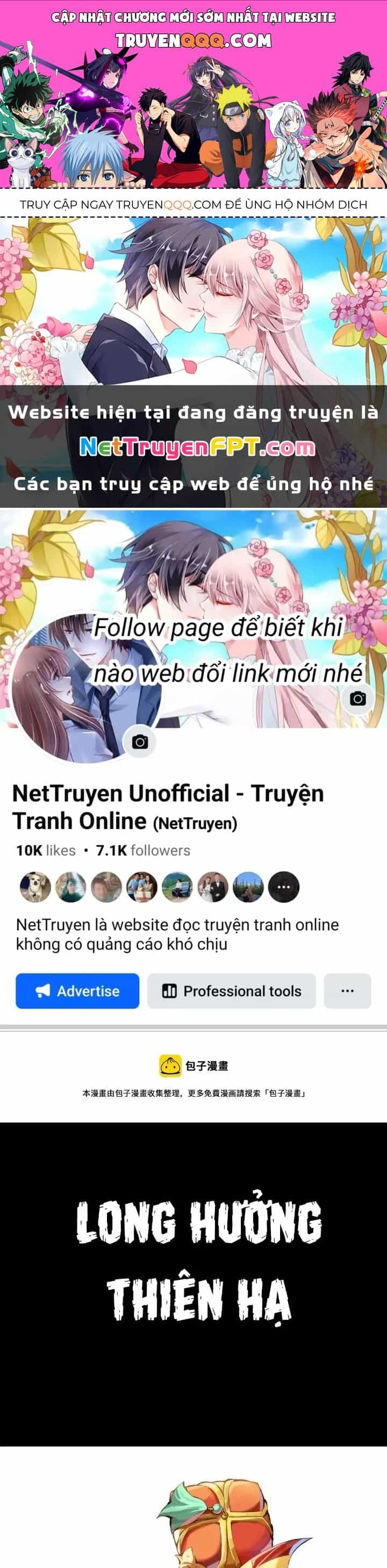 Long Hưởng Thiên Hạ - Chương 74 - ảnh 1
