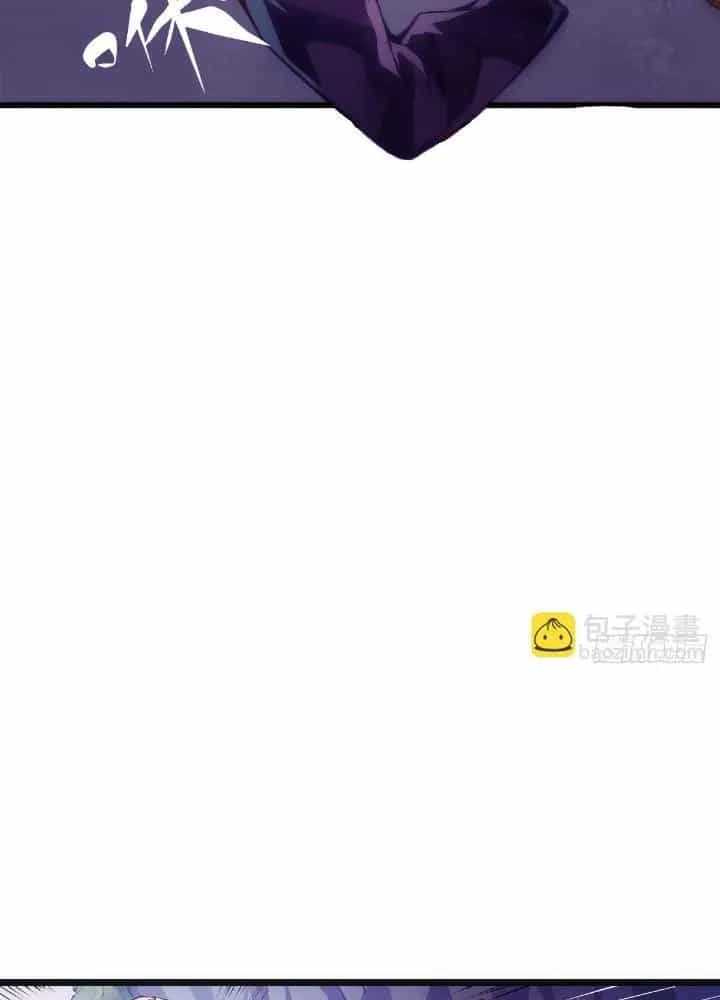 Long Hưởng Thiên Hạ - Chương 74 - ảnh 47