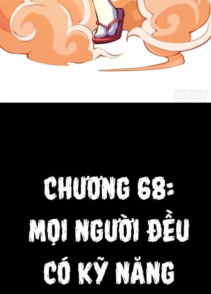 Long Hưởng Thiên Hạ - Chương 74 - ảnh 5