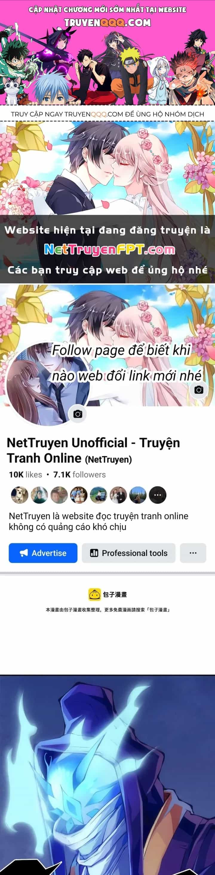Long Hưởng Thiên Hạ - Chương 81 - ảnh 1