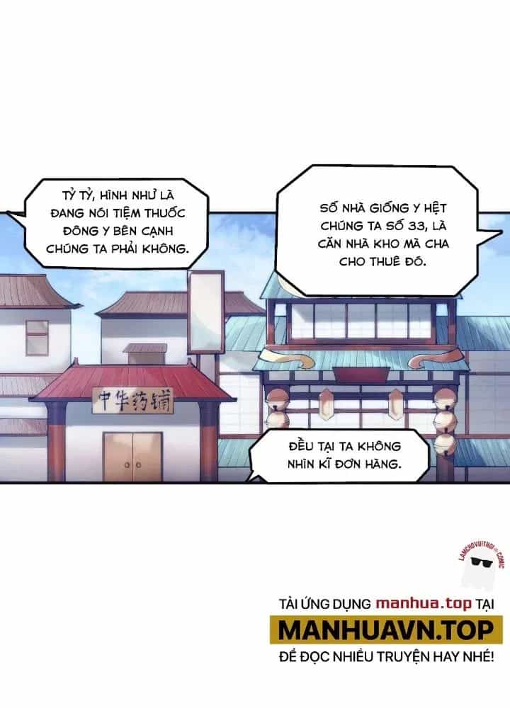 Long Hưởng Thiên Hạ - Chương 88 - ảnh 27