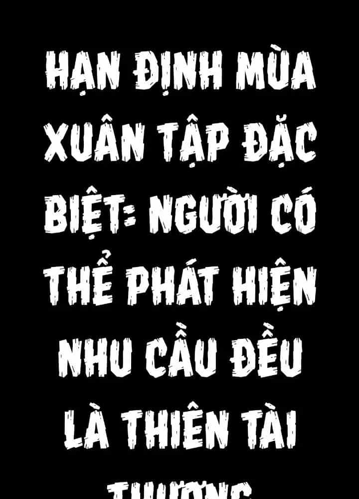 Long Hưởng Thiên Hạ - Chương 88 - ảnh 71