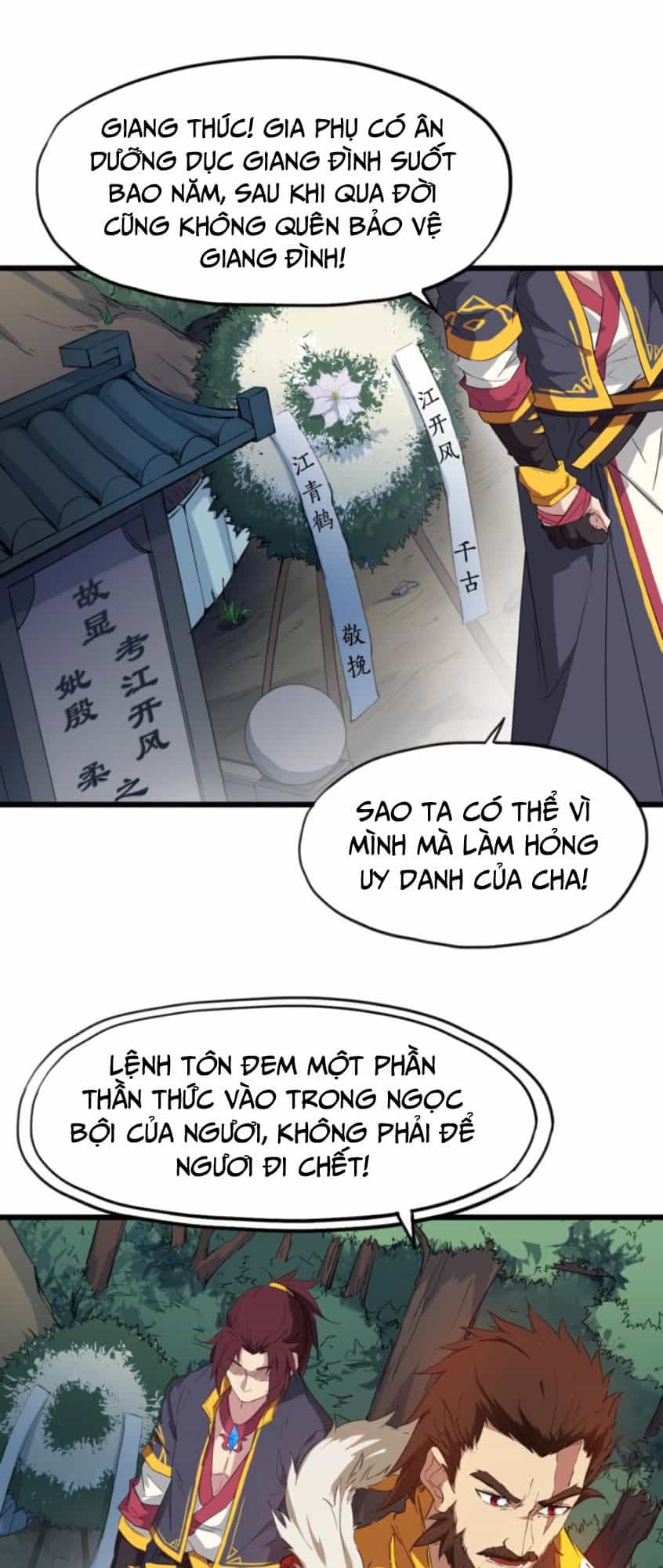 Long Mạch Võ Thần - Chương 10 - ảnh 12