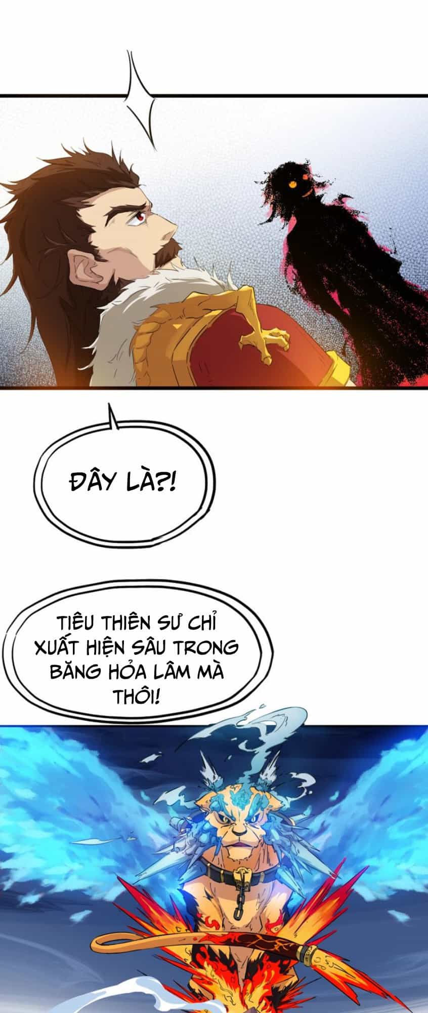 Long Mạch Võ Thần - Chương 11 - ảnh 47