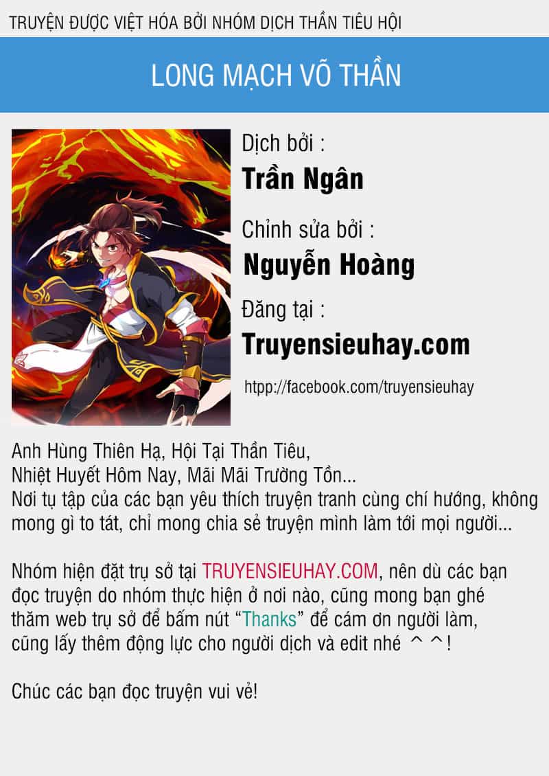Long Mạch Võ Thần - Chương 12 - ảnh 1