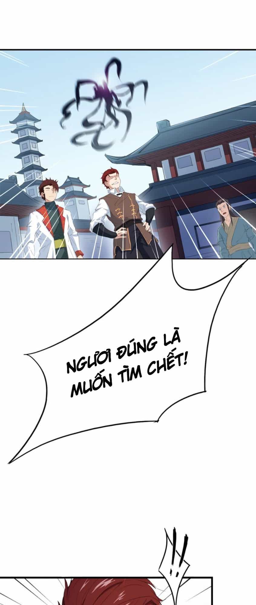 Long Mạch Võ Thần - Chương 12 - ảnh 12