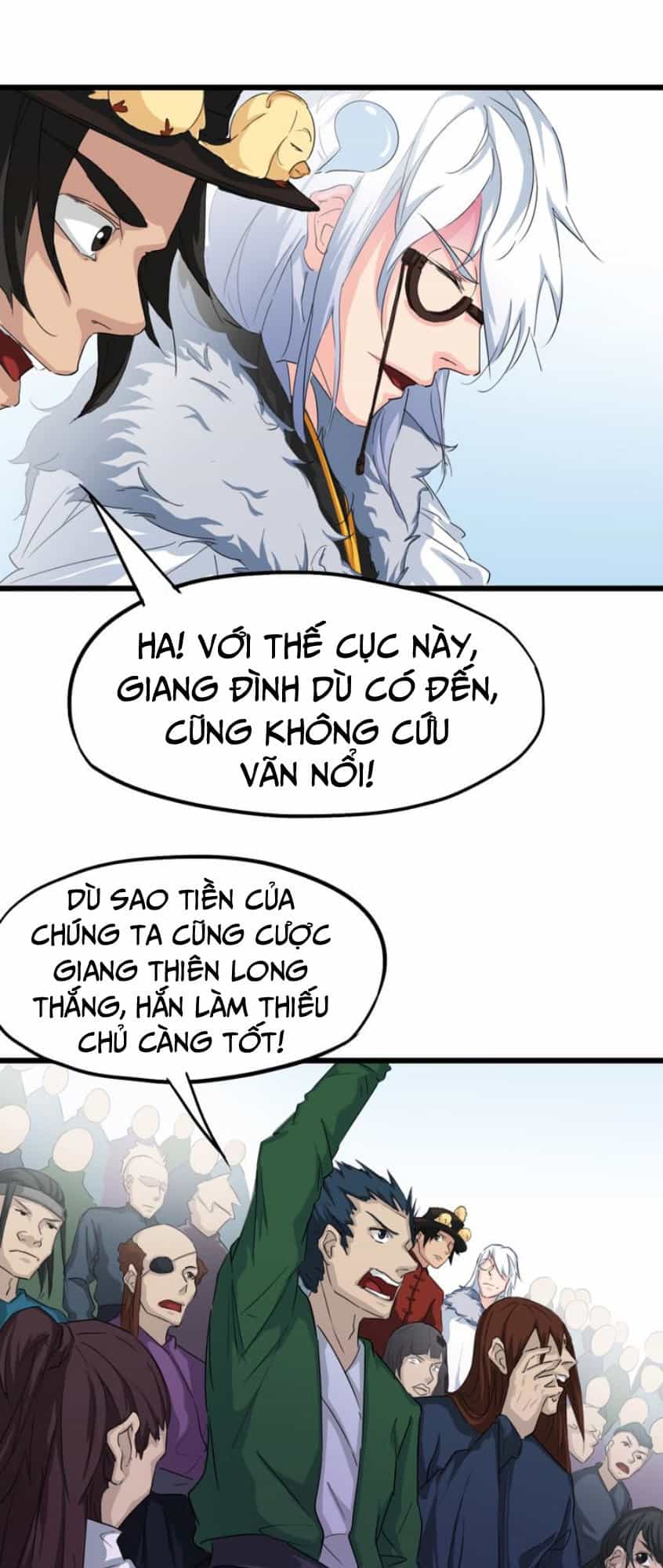 Long Mạch Võ Thần - Chương 12 - ảnh 48