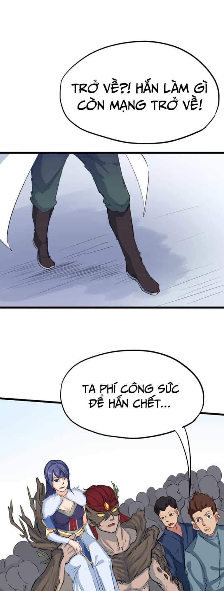 Long Mạch Võ Thần - Chương 12 - ảnh 54