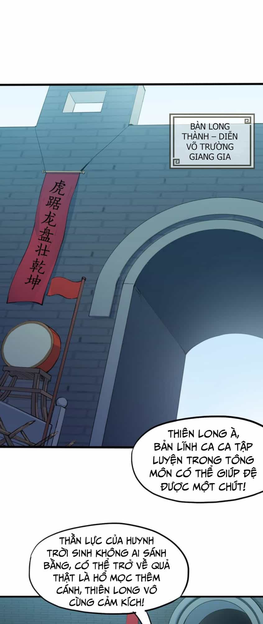 Long Mạch Võ Thần - Chương 12 - ảnh 6