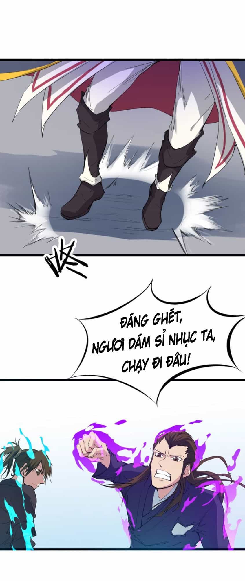 Long Mạch Võ Thần - Chương 15 - ảnh 18