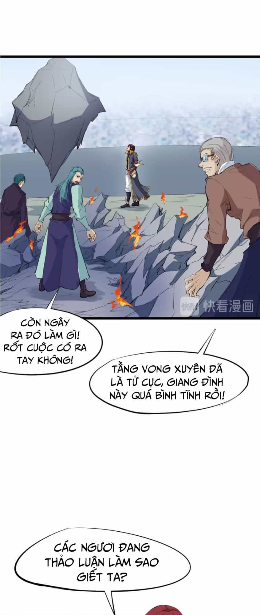 Long Mạch Võ Thần - Chương 15 - ảnh 8