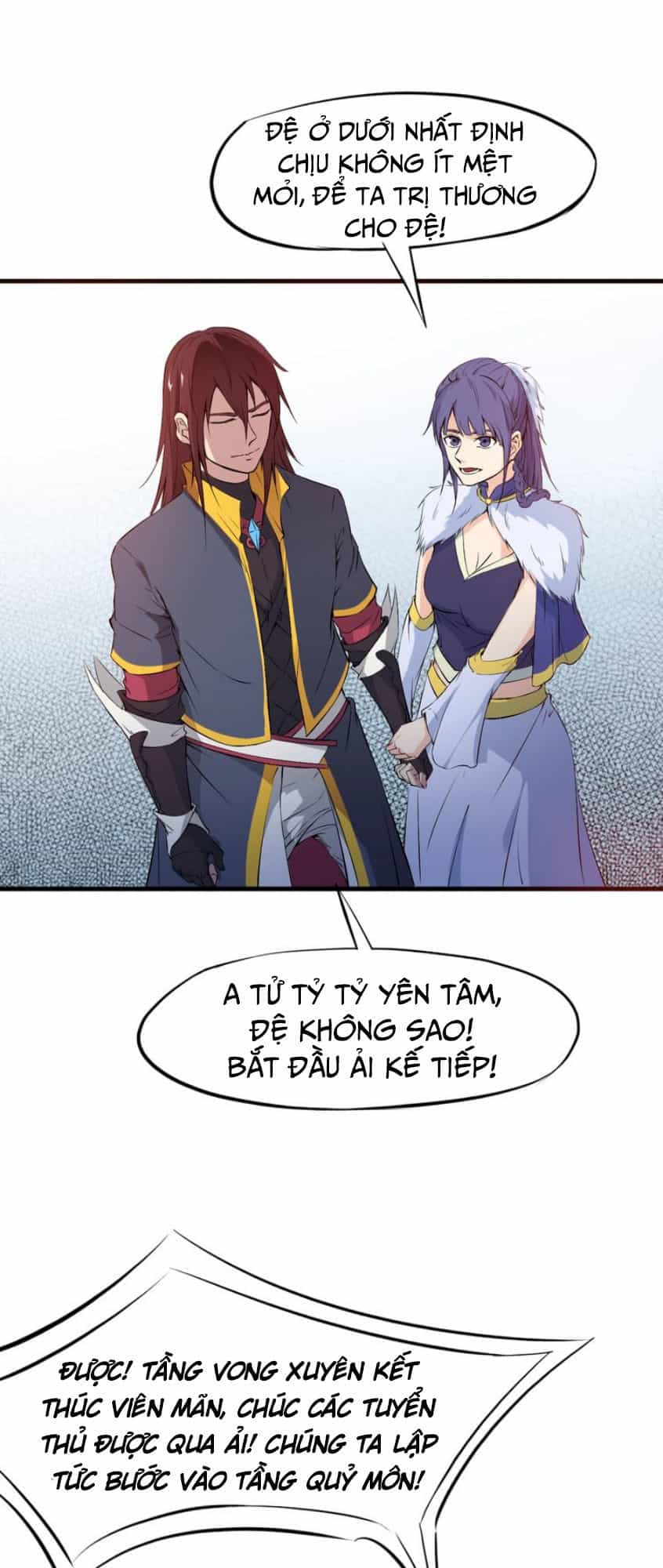 Long Mạch Võ Thần - Chương 16 - ảnh 16
