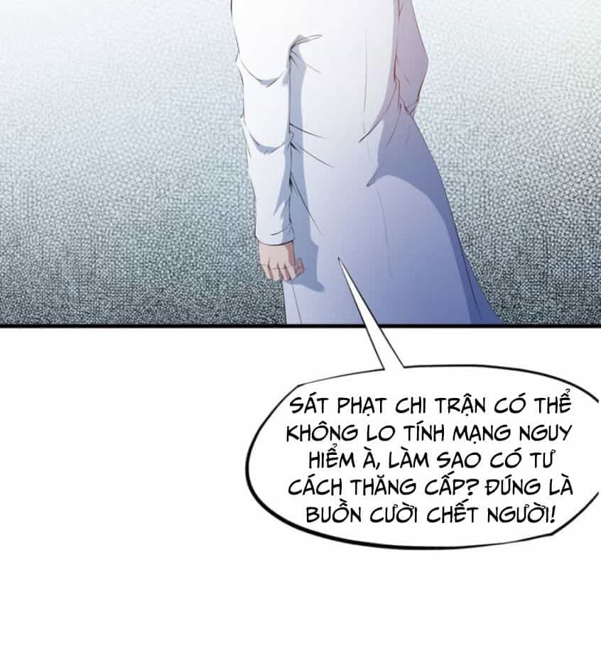 Long Mạch Võ Thần - Chương 17 - ảnh 13
