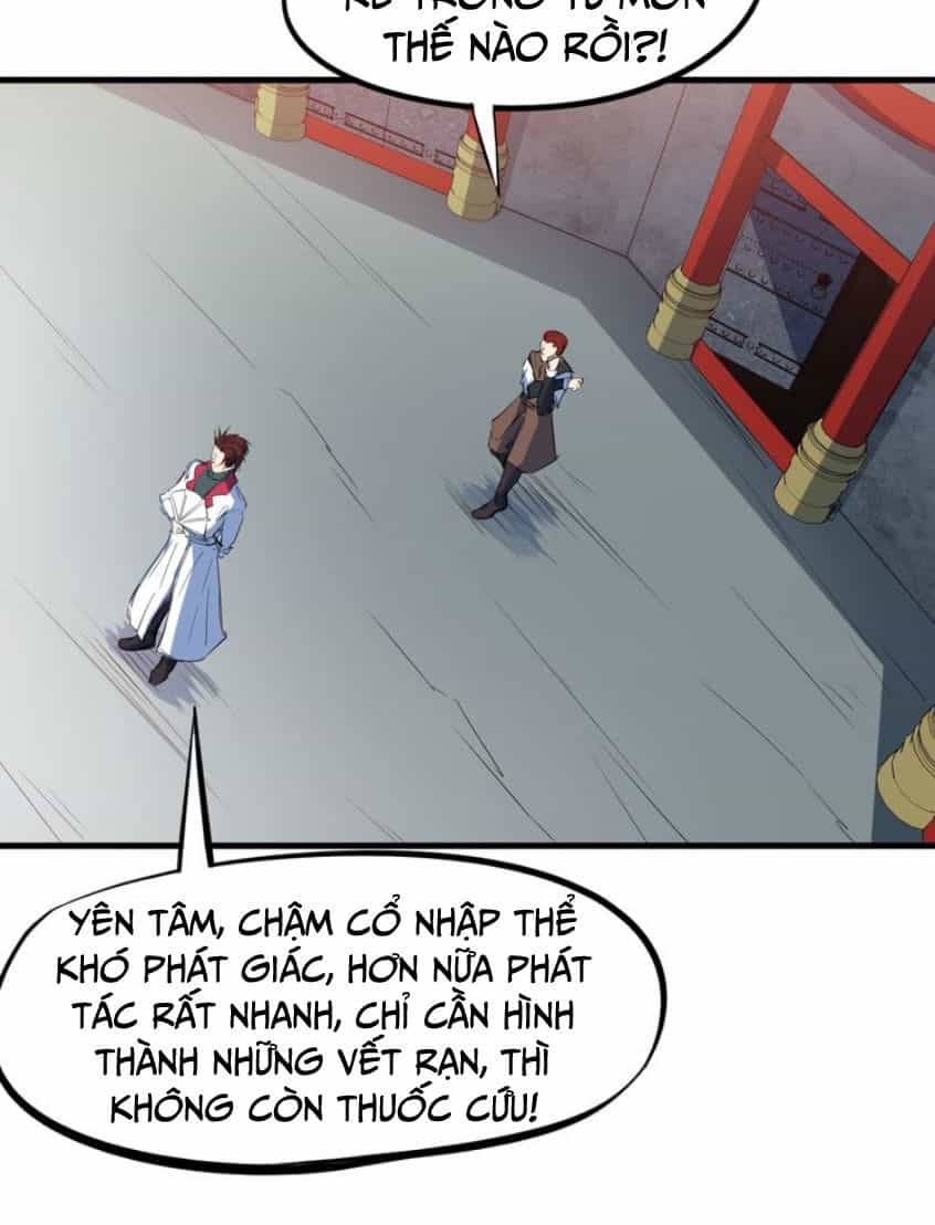 Long Mạch Võ Thần - Chương 18 - ảnh 47