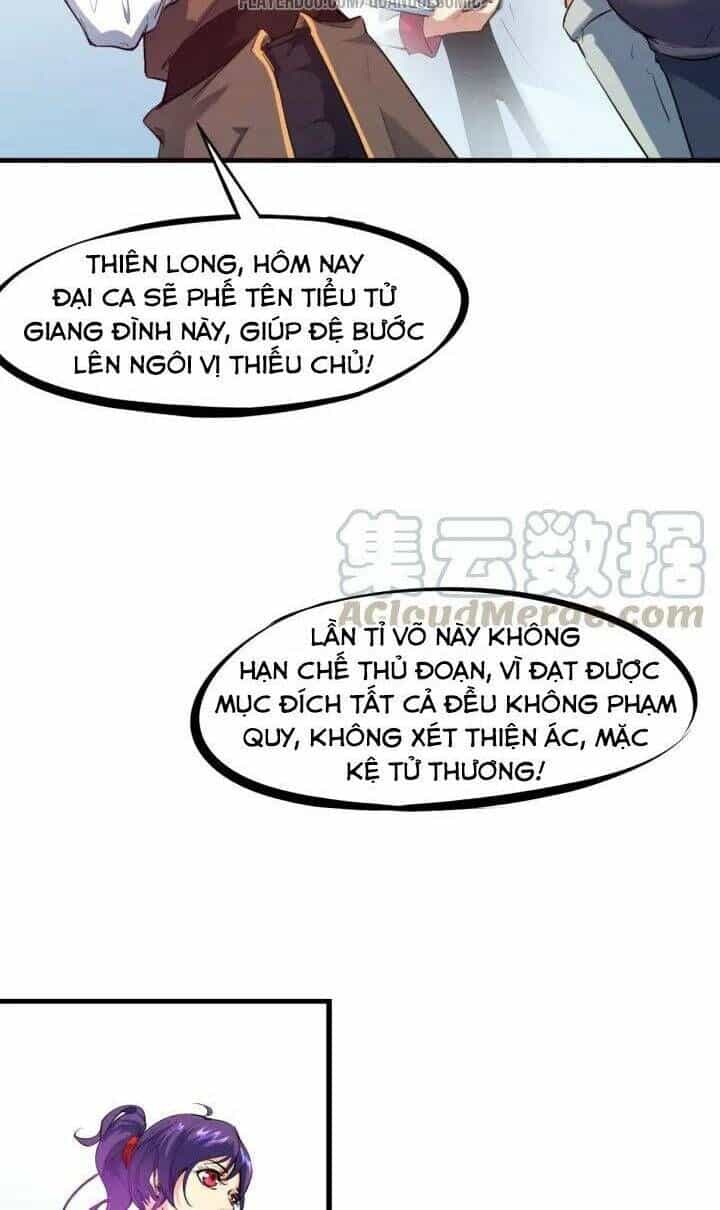 Long Mạch Võ Thần - Chương 20 - ảnh 19