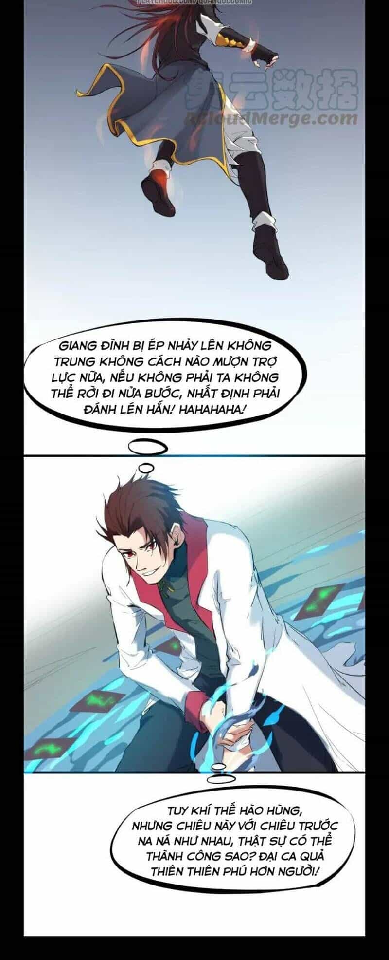 Long Mạch Võ Thần - Chương 22 - ảnh 20