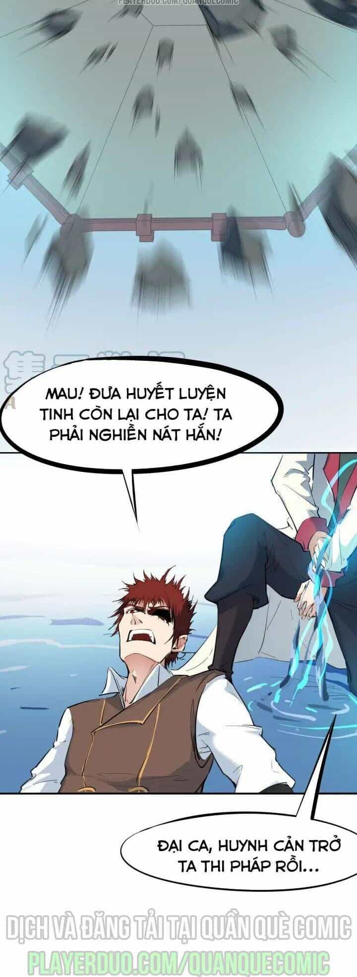 Long Mạch Võ Thần - Chương 22 - ảnh 30