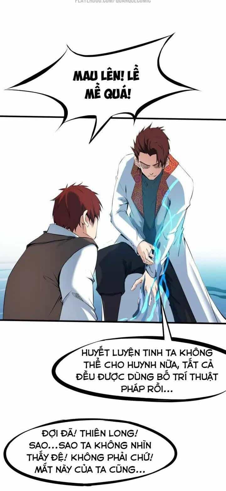 Long Mạch Võ Thần - Chương 22 - ảnh 32