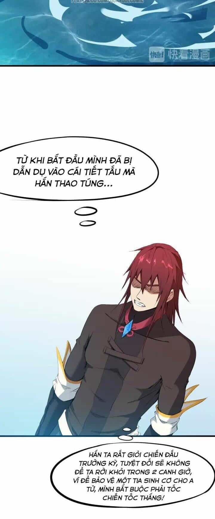 Long Mạch Võ Thần - Chương 24 - ảnh 42