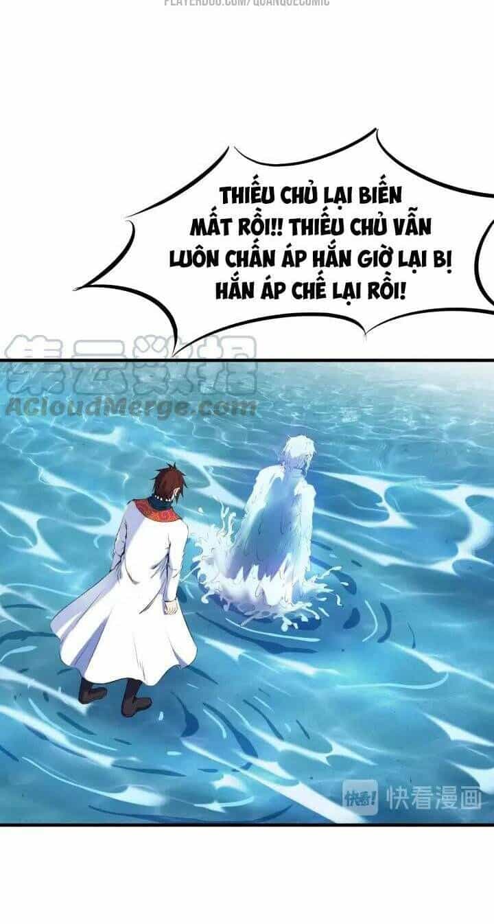 Long Mạch Võ Thần - Chương 24 - ảnh 58