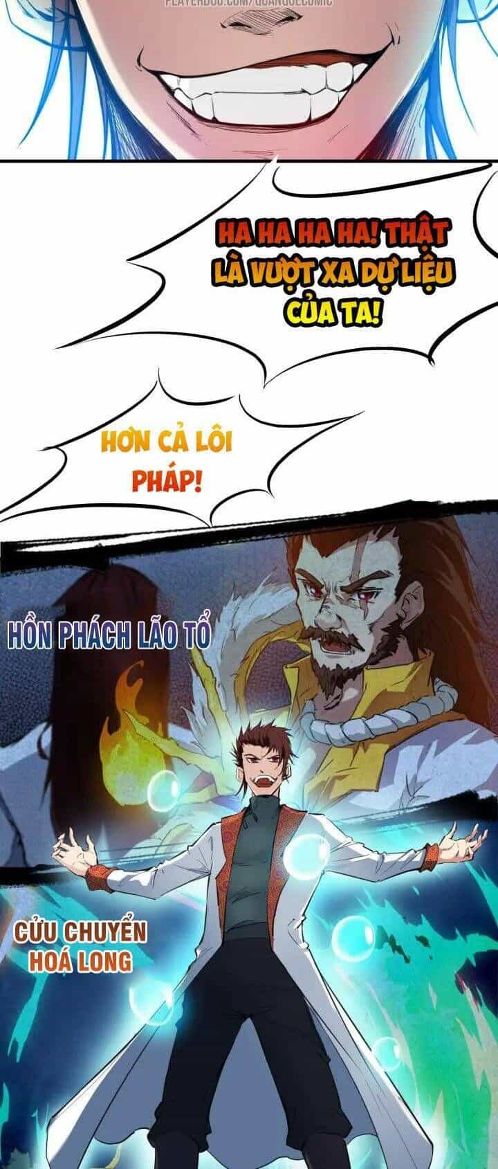 Long Mạch Võ Thần - Chương 24 - ảnh 70