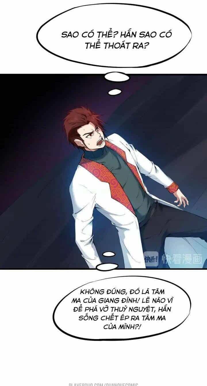 Long Mạch Võ Thần - Chương 25 - ảnh 33